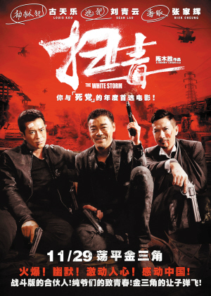 高仿学历证明多少钱