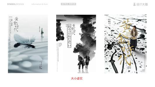高仿拉格朗日学院学位证